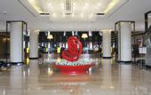 Туры в отель Rosedale Chunshenhu Resort Hotel Suzhou