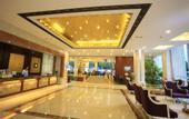 Туры в отель Hanyong Hotel (Shenzhen Airport)