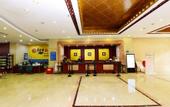 Туры в отель Hanyong Hotel (Shenzhen Airport)