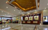 Туры в отель Hanyong Hotel (Shenzhen Airport)