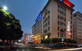 Туры в отель Hanyong Hotel (Shenzhen Airport)