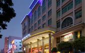 Туры в отель Hanyong Hotel (Shenzhen Airport)