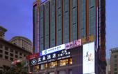 Туры в отель Hanyong Hotel (Shenzhen Airport)