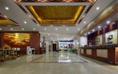 Туры в отель Hanyong Hotel (Shenzhen Airport)