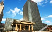 Туры в отель Rongfeng International Hotel