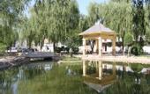Туры в отель Jingye Hotel