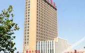 Туры в отель Jingye Hotel