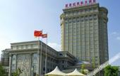 Туры в отель New Century International Hotel (Wuyue Square Branch, Tianchang Municipal Government)
