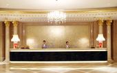 Туры в отель New Century International Hotel (Wuyue Square Branch, Tianchang Municipal Government)