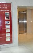 Туры в отель Wilanika Hotel (Puyang Shuixiu International Grand Theater)