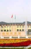 Туры в отель Puyang Ambassador Hotel