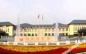 Туры в отель Puyang Ambassador Hotel