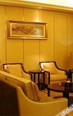 Туры в отель Puyang Ambassador Hotel
