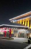 Туры в отель Puyang Ambassador Hotel