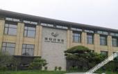 Туры в отель Puyang Ambassador Hotel