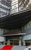 Туры в отель JI Hotel (Shanghai Caobao Road Riyueguang Center)