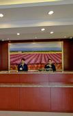 Туры в отель HanTing Hotel (Shanghai Hangtou Subway Station)