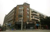 Туры в отель CoCo Style Hotel (Chengdu Jinlu Tianjie Longzhaoyu Subway Station)