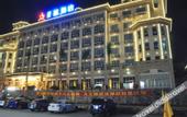 Туры в отель Shengzhan Hotel