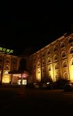 Туры в отель Roman Holiday Hotel
