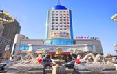 Туры в отель Jinan Mingshui Ancient City Zhangqiu Harmony Square Atour Hotel