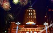 Туры в отель Jinan Mingshui Ancient City Zhangqiu Harmony Square Atour Hotel