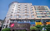 Туры в отель Edinburgh Hotel Chain (Xiamen Convention and Exhibition Center Lingdou Metro Station)
