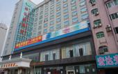 Туры в отель Vienna Hotel (Dongguan Changping South Station Baihua Times Square Hotel)