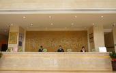 Туры в отель Vienna Hotel (Dongguan Changping South Station Baihua Times Square Hotel)