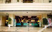 Туры в отель Greentree Eastern Hotel (Lianyungang Jiaruibao Plaza)
