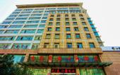 Туры в отель Greentree Eastern Hotel (Lianyungang Jiaruibao Plaza)