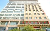 Туры в отель Greentree Eastern Hotel (Lianyungang Jiaruibao Plaza)