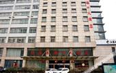 Туры в отель Greentree Eastern Hotel (Lianyungang Jiaruibao Plaza)