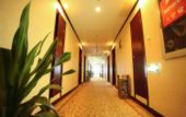 Туры в отель Greentree Eastern Hotel (Lianyungang Jiaruibao Plaza)