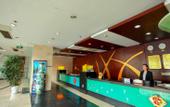 Туры в отель Greentree Eastern Hotel (Lianyungang Jiaruibao Plaza)