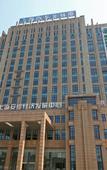 Туры в отель GreenTree (Shanghai F1 Nanfangtai Wujincheng)