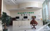 Туры в отель GreenTree (Shanghai F1 Nanfangtai Wujincheng)