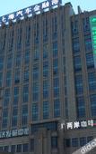 Туры в отель GreenTree (Shanghai F1 Nanfangtai Wujincheng)