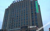 Туры в отель GreenTree (Shanghai F1 Nanfangtai Wujincheng)