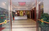 Туры в отель Super 8 Chengdu Simaqiao Zhaojue Temple Bus Station