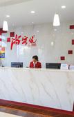 Туры в отель Zhuohang Hotel