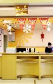 Туры в отель Grace Inn(Jiaozhou railway station RT Mart)