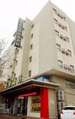 Туры в отель Grace Inn(Jiaozhou railway station RT Mart)