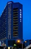 Туры в отель Orange Hotel (Xi'an Keji Road Metro Station Store)