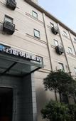 Туры в отель Bestay Hotel Express