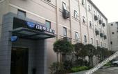 Туры в отель Bestay Hotel Express