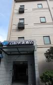 Туры в отель Bestay Hotel Express