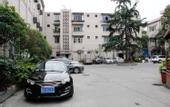 Туры в отель Bestay Hotel Express