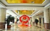 Туры в отель LinYi YiHe BinGuan