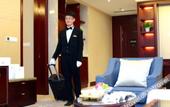 Туры в отель LinYi YiHe BinGuan